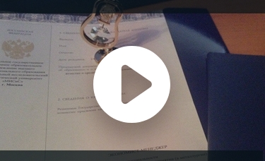 video video